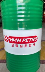 Dầu Nhớt HSH Chính Hãng